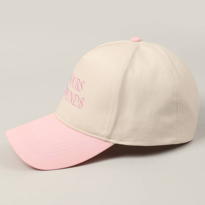 I'm Yours No Refunds - Trucker Cap